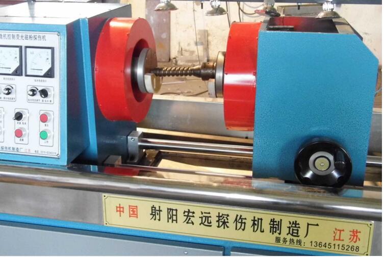 CEW—3000交直流熒光磁粉探傷機 CEW—3000交直流熒光磁粉探傷機